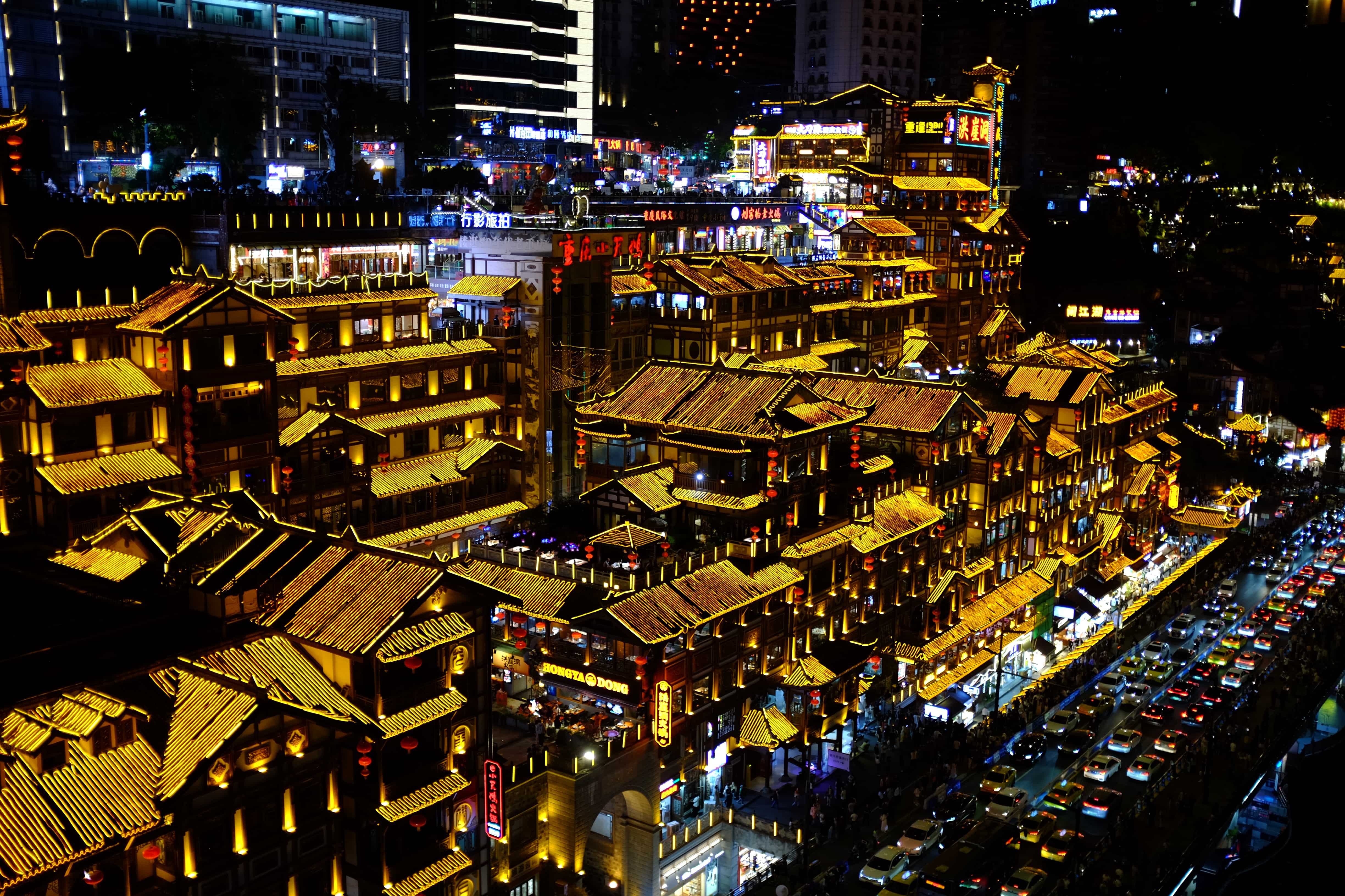 Hong Kong and China photo 7